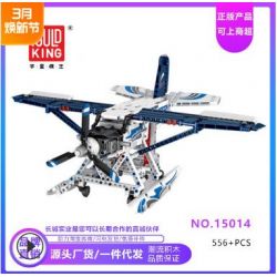 NOT  FIRE PLANE 42040 LELE 38018 MouldKing 15014 Mould King 15014 xếp lắp ráp ghép mô hình TRỰC THĂNG CỨU HỎA 2 TRONG 1 MÁY BAY CHỮA CHÁY  Kỹ Thuật Công Nghệ Cao Mô Hình Phương Tiện 578 khối