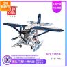 NOT  FIRE PLANE 42040 LELE 38018 MouldKing 15014 Mould King 15014 xếp lắp ráp ghép mô hình TRỰC THĂNG CỨU HỎA 2 TRONG 1 MÁY BAY CHỮA CHÁY  Kỹ Thuật Công Nghệ Cao Mô Hình Phương Tiện 578 khối
