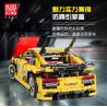 DK 2103 LIN07 0023 MouldKing 13127 Mould King 13127 REBRICKABLE MOC-4463 4463 MOC4463 non  AUDI R8 V10 1:10 tỷ lệ 1:10 bộ đồ chơi xếp lắp ráp ghép mô hình  AUDI R8 V10 SECOND GENERATION Kỹ Thuật Công Nghệ Cao Mô Hình Phương Tiện 1839 khối