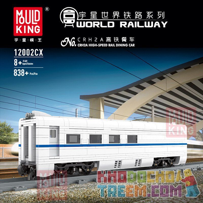LWCK 80026 non  XE ĂN ĐƯỜNG SẮT CAO TỐC HARMONY CRH2A bộ đồ chơi xếp lắp ráp ghép mô hình Trains AEROSPACE STREET VIEW Tàu Hỏa 861 khối