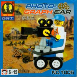 NOT  EXPLOSION STUDIO 1352 ZEPHYR KNIGHT 1005 xếp lắp ráp ghép mô hình XƯỞNG NỔ NỔ Studios Phim Trường 233 khối