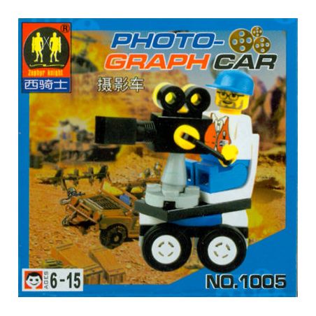 NOT  EXPLOSION STUDIO 1352 ZEPHYR KNIGHT 1005 xếp lắp ráp ghép mô hình XƯỞNG NỔ NỔ Studios Phim Trường 233 khối