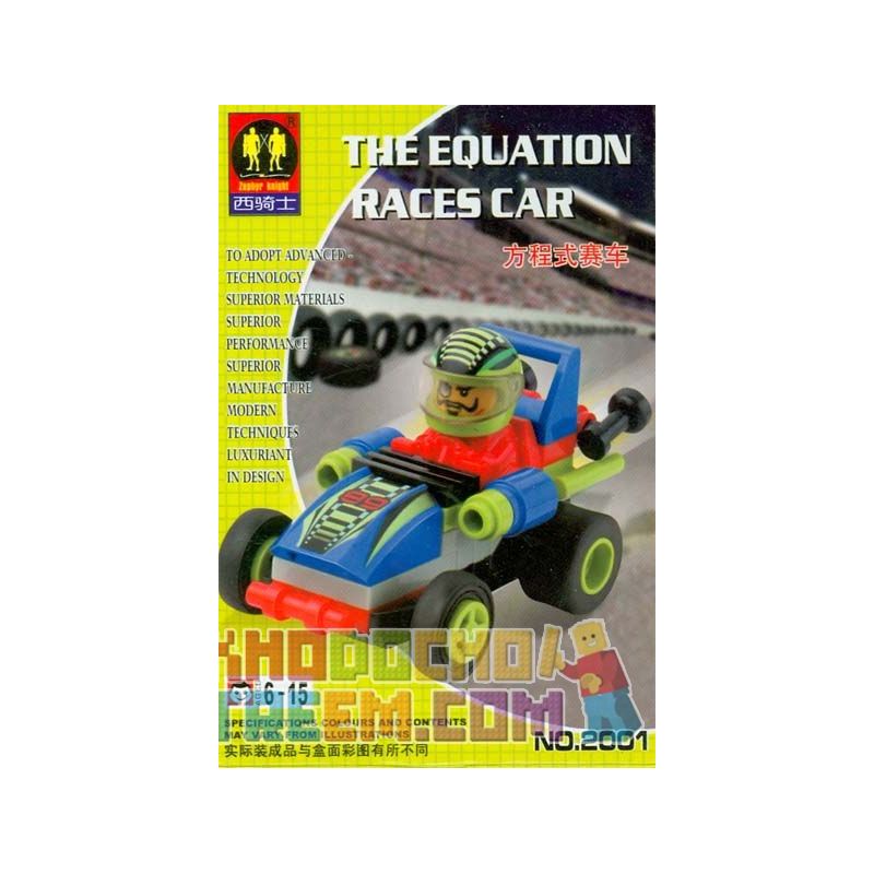 NOT  FLASH TURBO 4590 ZEPHYR KNIGHT 2001 xếp lắp ráp ghép mô hình FLASH TURBO ĐUA XE ĐIÊN CUỒNG LIGHTNING Racers Đua Tốc Độ 28 khối