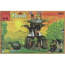 NOT  HEMLOCK STRONGHOLD 6046 Enlighten 9941 Qman 9941 xếp lắp ráp ghép mô hình THÀNH TRÌ HEMLOCK ĐỘC CẦN Medieval Castle Chiến Tranh Trung Cổ 213 khối