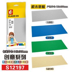 NOT  BUILDING PLATE 16 X 32 GREEN 5010 SEMBO 12197 xếp lắp ráp ghép mô hình TẤM XÂY DỰNG 16 32 GREEN NHÀ XANH Service Packs Bản Vá
