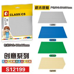 NOT  LARGE BASEPLATE 48 X 1085 SEMBO 12199 xếp lắp ráp ghép mô hình TẤM ĐẾ LỚN 48 X Dacta Học Tập