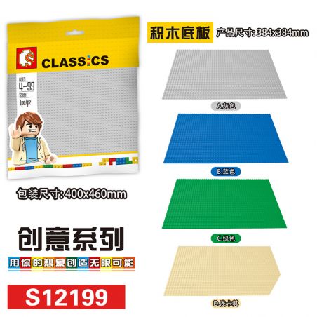 NOT  LARGE BASEPLATE 48 X 1085 SEMBO 12199 xếp lắp ráp ghép mô hình TẤM ĐẾ LỚN 48 X Dacta Học Tập