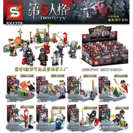 SHENG YUAN SY 12781 non  NHÂN CÁCH THỨ 5 MINIFIGURE LOẠI CHIẾN BINH KHÔNG bộ đồ chơi xếp lắp ráp ghép mô hình Front Of The War Mặt Trận Chiến Tranh 432 khối