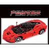 QIZHILE 23032 non  FERRARI LAFERRARI. bộ đồ chơi xếp lắp ráp ghép mô hình  Kỹ Thuật Công Nghệ Cao Mô Hình Phương Tiện 2668 khối
