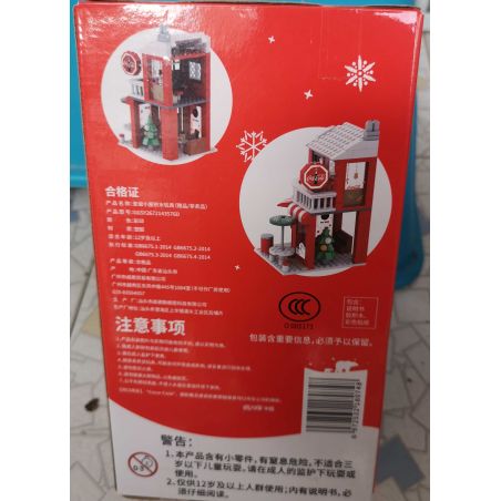 COCA-COLA GGSY2672143576D 2672143576D non  NHÀ NGHỈ GIÁNG SINH COCA-COLA bộ đồ chơi xếp lắp ráp ghép mô hình City Thành Phố 200 khối