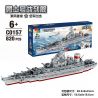 WOMA C0156 0156 non  CHIẾN BINH TÀU CHIẾN bộ đồ chơi xếp lắp ráp ghép mô hình Battle Ship 820 khối