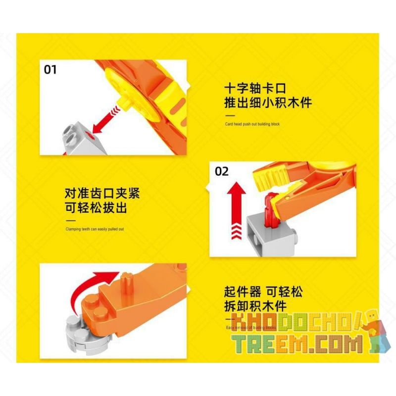 SEMBO 704030 non  KÌM MÁY NÂNG bộ đồ chơi xếp lắp ráp ghép mô hình Miscellaneous MULTI FUNCTION DISMANTING SET Lung Tung 2 khối