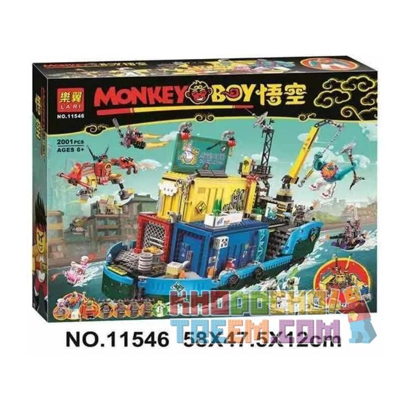 NOT  MONKIE KID'S TEAM SECRET HQ 80013 LARI 11546 xếp lắp ráp ghép mô hình MONKIE KID'S TEAM SECRET HQ TRỤ SỞ BÍ MẬT CỦA ĐỘI CĂN CỨ BIỂN PHỔ QUÁT Tây Du Ký Tôn Ngộ Không 1959 khối