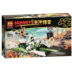 NOT  MONKEYKID WHITE DRAGON HORSE BIKE 80006 LARI 11539 xếp lắp ráp ghép mô hình XE ĐẠP NGỰA BẠCH LONG TRẮNG RỒNG Monkie Kid Tây Du Ký Tôn Ngộ Không 259 khối