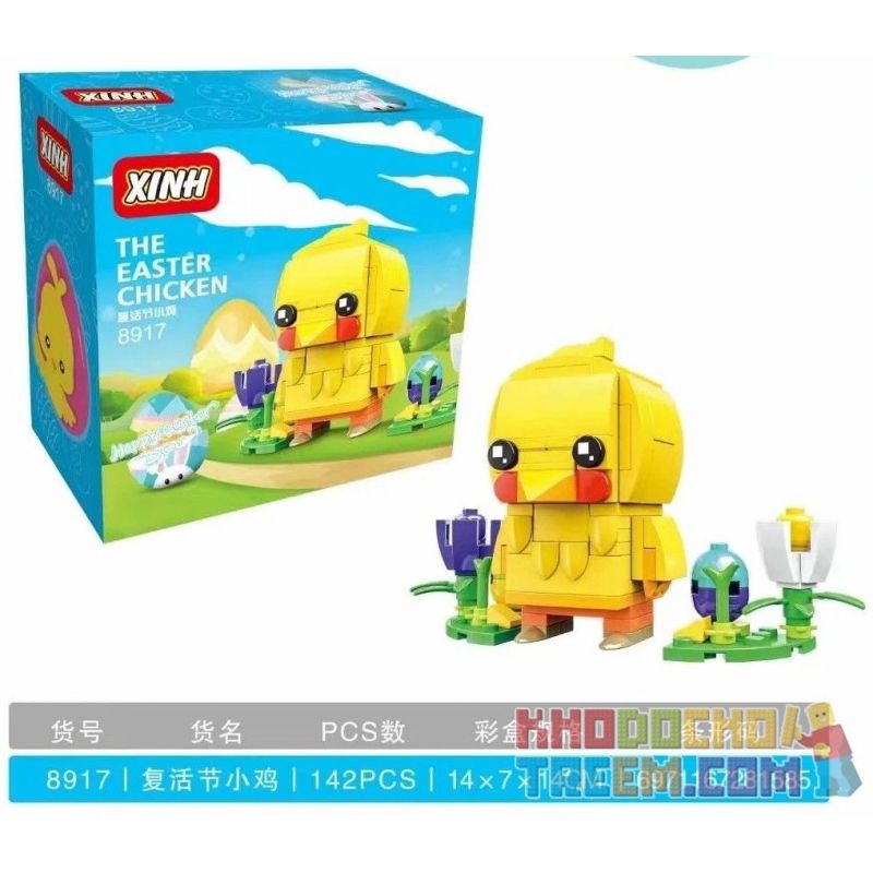 NOT  EASTER CHICK 40350 XINH 8917 xếp lắp ráp ghép mô hình GÀ PHỤC SINH Brickheadz Nhân Vật Đầu To 120 khối