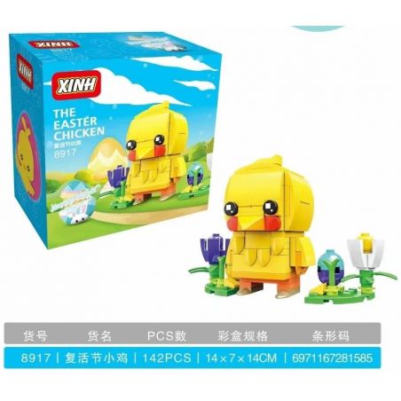 NOT  EASTER CHICK 40350 XINH 8917 xếp lắp ráp ghép mô hình GÀ PHỤC SINH Brickheadz Nhân Vật Đầu To 120 khối