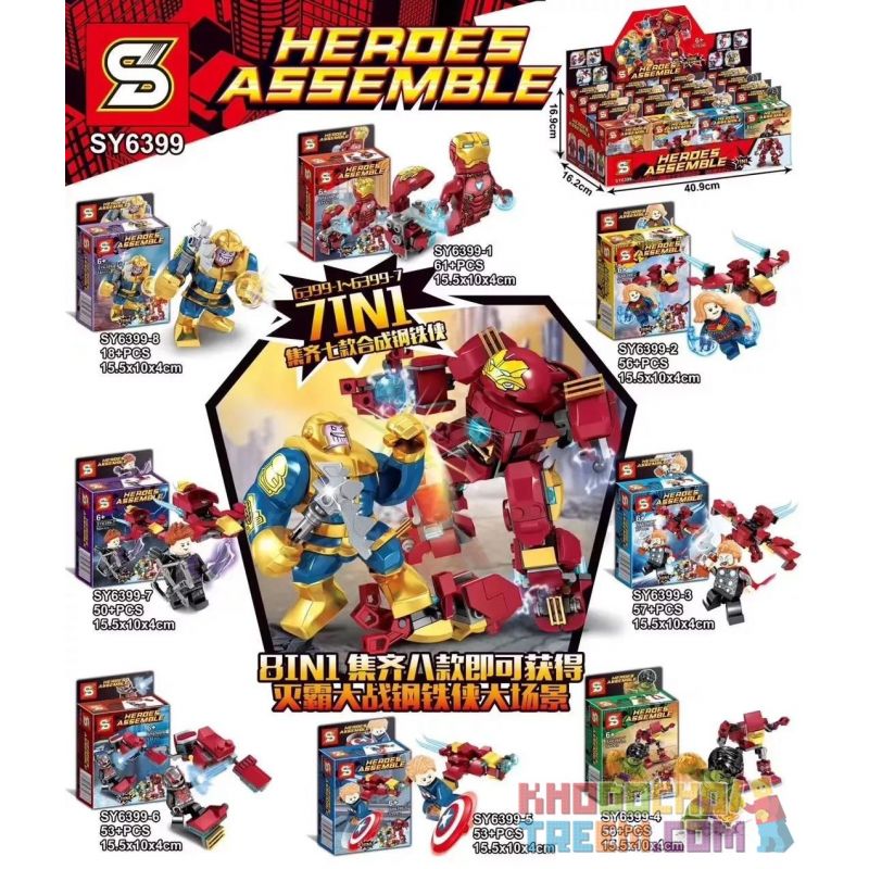 SHENG YUAN SY SY6399 6399 non  BATTLE-FIGHTING IRON MAN REN 8IN1 bộ đồ chơi xếp lắp ráp ghép mô hình Super Heroes HEROES ASSEMBLE Siêu Nhân Anh Hùng 406 khối