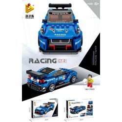 NOT  SUPER GIRL MINIFIGURES SUPERGIRL FANDOME2020 PanlosBrick 666008 Panlos Brick 666008 xếp lắp ráp ghép mô hình NỮ SIÊU NHÂN Dc Comics Super Heroes Siêu Anh Hùng Dc 5 khối