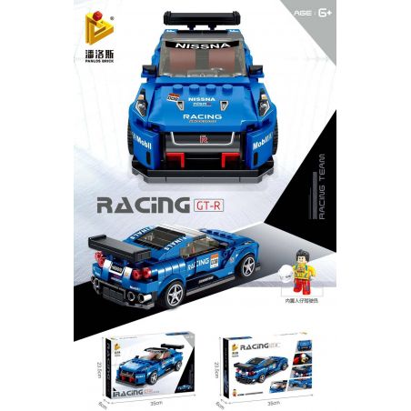 NOT  SUPER GIRL MINIFIGURES SUPERGIRL FANDOME2020 PanlosBrick 666008 Panlos Brick 666008 xếp lắp ráp ghép mô hình NỮ SIÊU NHÂN Dc Comics Super Heroes Siêu Anh Hùng Dc 5 khối