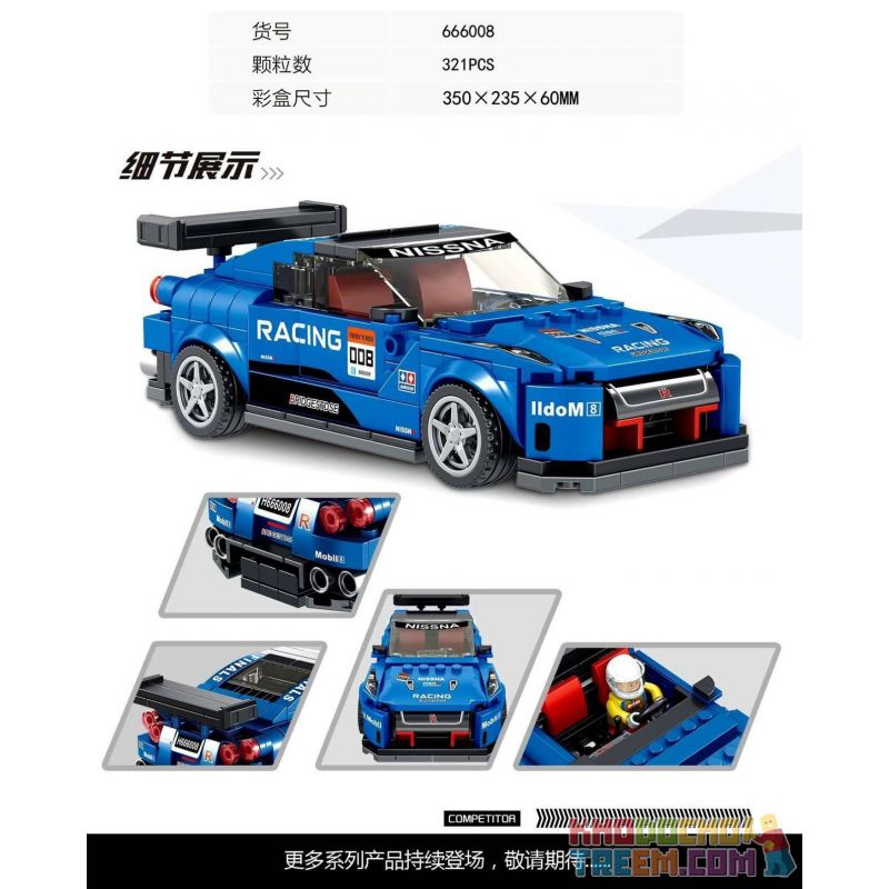 NOT  SUPER GIRL MINIFIGURES SUPERGIRL FANDOME2020 PanlosBrick 666008 Panlos Brick 666008 xếp lắp ráp ghép mô hình NỮ SIÊU NHÂN Dc Comics Super Heroes Siêu Anh Hùng Dc 5 khối