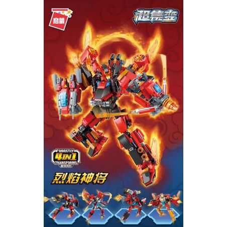 Enlighten 41305 41301 41302 41303 41304 Qman 41305 41301 41302 41303 41304 non  4 SỰ KẾT HỢP CỦA FLAME GOD GENERAL bộ đồ chơi xếp lắp ráp ghép mô hình Transformers Robot Đại Chiến Người Máy Biến Hình 1201 khối