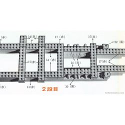 N&B BLOCK NB 1200-K non  TÀU SÂN BAY bộ đồ chơi xếp lắp ráp ghép mô hình AIRCRAFT CARRIER