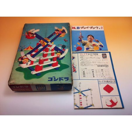 N&B BLOCK NB 1200-GL non  ĐU QUAY bộ đồ chơi xếp lắp ráp ghép mô hình GONDOLA