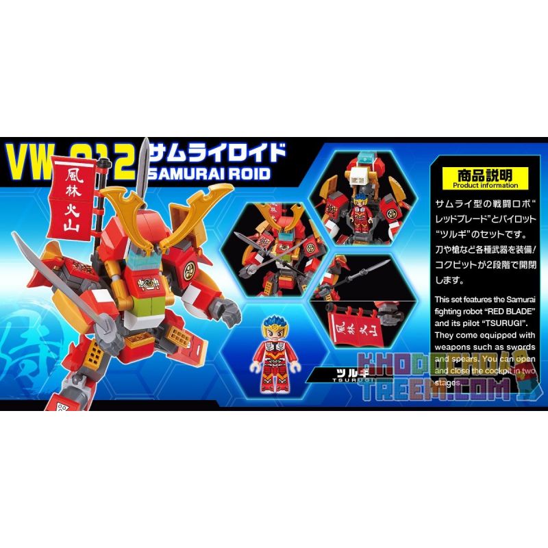 BIKKU VW-012 non  ROBOT SAMURAI bộ đồ chơi xếp lắp ráp ghép mô hình SAMURAI ROID 136 khối