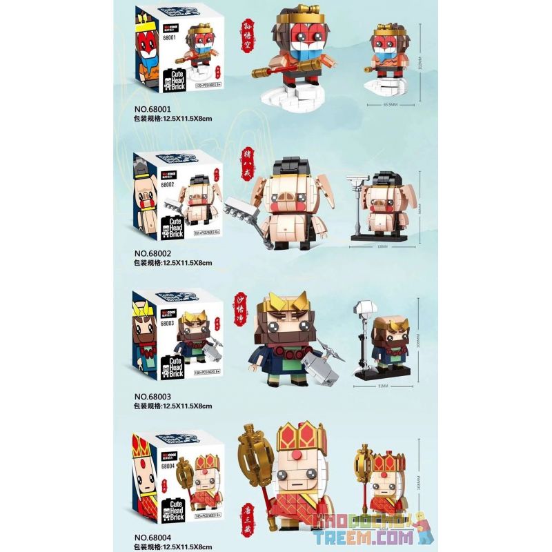 Decool 68001 68002 68003 68004 6800A Jisi 68001 68002 68003 68004 6800A non  4 NGƯỜI MẪU MONKEY KING ZHU BAJIE SHA WUJING TANG SANZANG bộ đồ chơi xếp lắp ráp ghép mô hình Brickheadz CUTE HEAD BRICK Nhân Vật Đầu To 634 khối