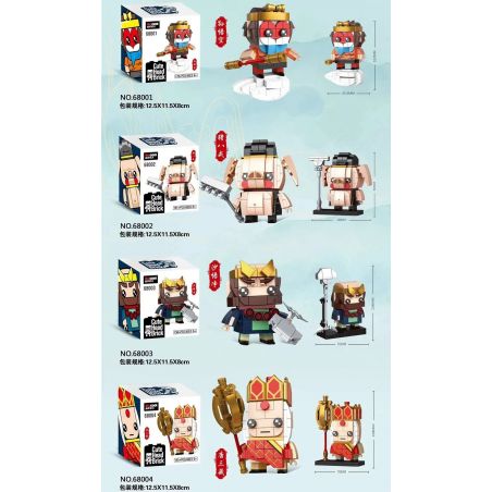 Decool 68001 68002 68003 68004 6800A Jisi 68001 68002 68003 68004 6800A non  4 NGƯỜI MẪU MONKEY KING ZHU BAJIE SHA WUJING TANG SANZANG bộ đồ chơi xếp lắp ráp ghép mô hình Brickheadz CUTE HEAD BRICK Nhân Vật Đầu To 634 khối