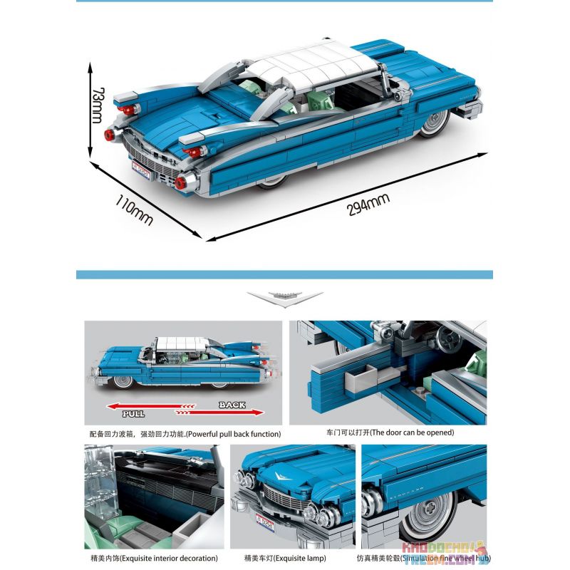 SEMBO 701807 non  CADILLAC ODDO. bộ đồ chơi xếp lắp ráp ghép mô hình Creator BEIJING AUTO MUSEUM CADILLAC ELDORADO Sáng Tạo 785 khối