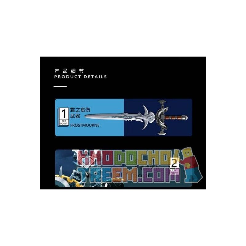 SUPER 18K K83 non  LICH KING ALSACE. bộ đồ chơi xếp lắp ráp ghép mô hình Computer Games THE LICH KING ARTHAS Trò Chơi 1680 khối