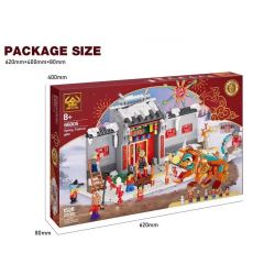 NOT  STORY OF NIAN 80106 TAURUS 66005 xếp lắp ráp ghép mô hình CÂU CHUYỆN CỦA NIAN NIÊN Seasonal Mùa Lễ Hội 1067 khối