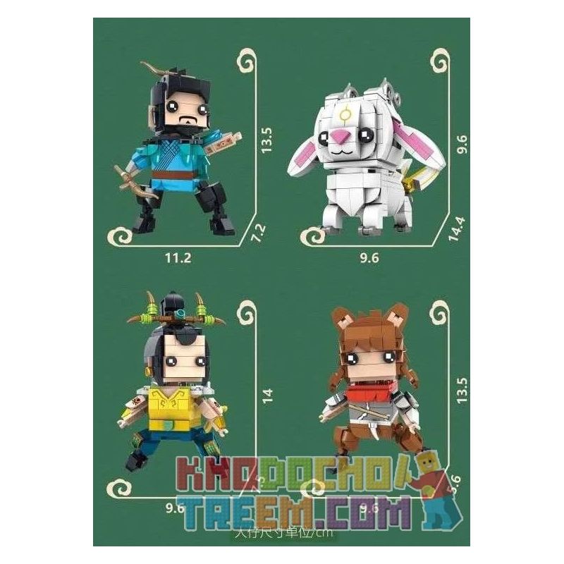 SX 9022-1 9022-2 9022-3 9022-4 non  4 KIỂU JIANG ZIYA SIBUXIANG SHEN GONGBAO XIAOJIU bộ đồ chơi xếp lắp ráp ghép mô hình Brickheadz Nhân Vật Đầu To