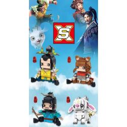 SX 9022-1 9022-2 9022-3 9022-4 non  4 KIỂU JIANG ZIYA SIBUXIANG SHEN GONGBAO XIAOJIU bộ đồ chơi xếp lắp ráp ghép mô hình Brickheadz Nhân Vật Đầu To