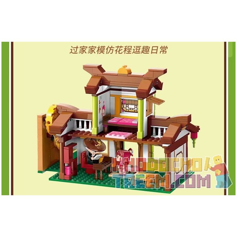 Enlighten 72014 Qman 72014 non  NGÔI SAO XÂY DỰNG HOA. bộ đồ chơi xếp lắp ráp ghép mô hình Minecraft Game Xây Dựng 545 khối