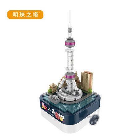 JAKI JK1202 1202 non  THÁP NGỌC THƯỢNG HẢI TRUNG QUỐC bộ đồ chơi xếp lắp ráp ghép mô hình Creator DIY MUSIC BOX SHANGHAI Sáng Tạo 293 khối