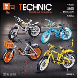 ZHEGAO QL0443 0443 QL0444 0444 QL0445 0445 QL0446 0446 non  XE ĐẠP CHIA SẺ 4 LOẠI NHỎ MÀU XANH CAM VÀNG TRẮNG bộ đồ chơi xếp lắp ráp ghép mô hình  Kỹ Thuật Công Nghệ Cao Mô Hình Phương Tiện 1035 khối