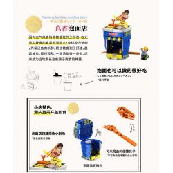 SEMBO 506034 506035 506036 506032 506033 non  MỘT CỬA TÍCH HỢP HÀNG NHỎ 5 BÁNH MÌ NƯỚNG THỰC SỰ MỀM GAP THẬT NGỌT SỮA bộ đồ chơi xếp lắp ráp ghép mô hình City Thành Phố 1628 khối