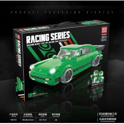 QuanGuan 100151 Quan Guan 100151 non  PORSCHE 911. bộ đồ chơi xếp lắp ráp ghép mô hình Racers RACING Đua Tốc Độ