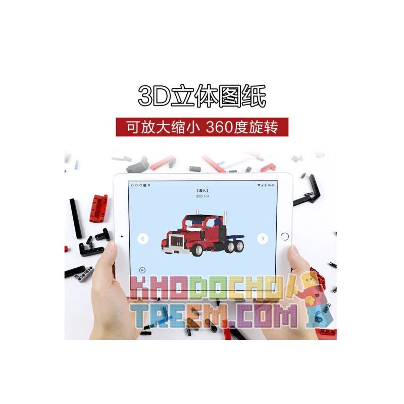 XIAOMI MITU MI ONEBOT OBTFS27AIQI 27AIQI non  NGƯỜI VẬN CHUYỂN THÔNG MINH bộ đồ chơi xếp lắp ráp ghép mô hình Transformers NEZHA TRANSFORMERS Robot Đại Chiến Người Máy Biến Hình 510 khối