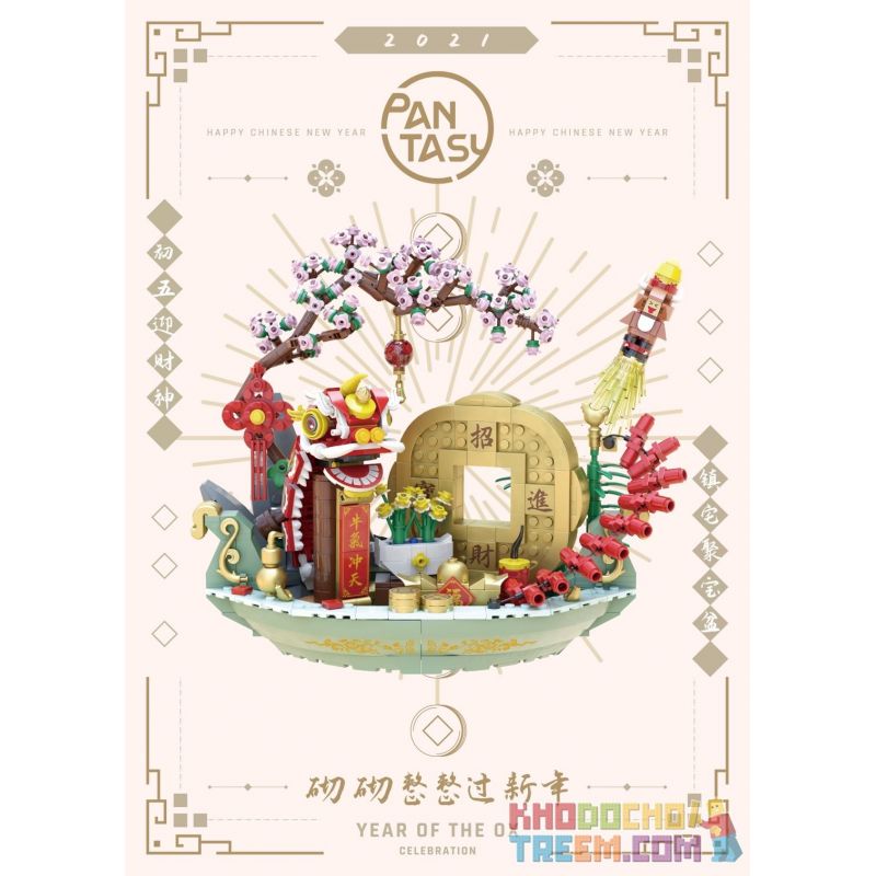 PANTASY 18003 non  CORNUCOPIA CỦA SỰ GIÀU CÓ bộ đồ chơi xếp lắp ráp ghép mô hình RICH CORNUCOPIA