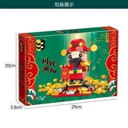 B 206 non  THẦN TÀI bộ đồ chơi xếp lắp ráp ghép mô hình THE GOD OF WEALTH 208 khối
