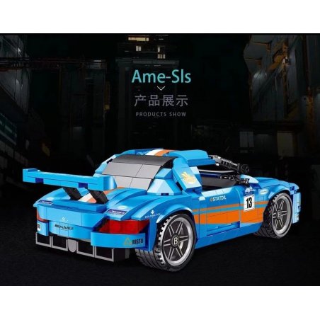 LUCKY STAR 50027 non  SLS TỰ HÀO bộ đồ chơi xếp lắp ráp ghép mô hình Speed Champions Racing Cars MERCEDES-BENZ SLS AMG Đua Xe Công Thức 532 khối