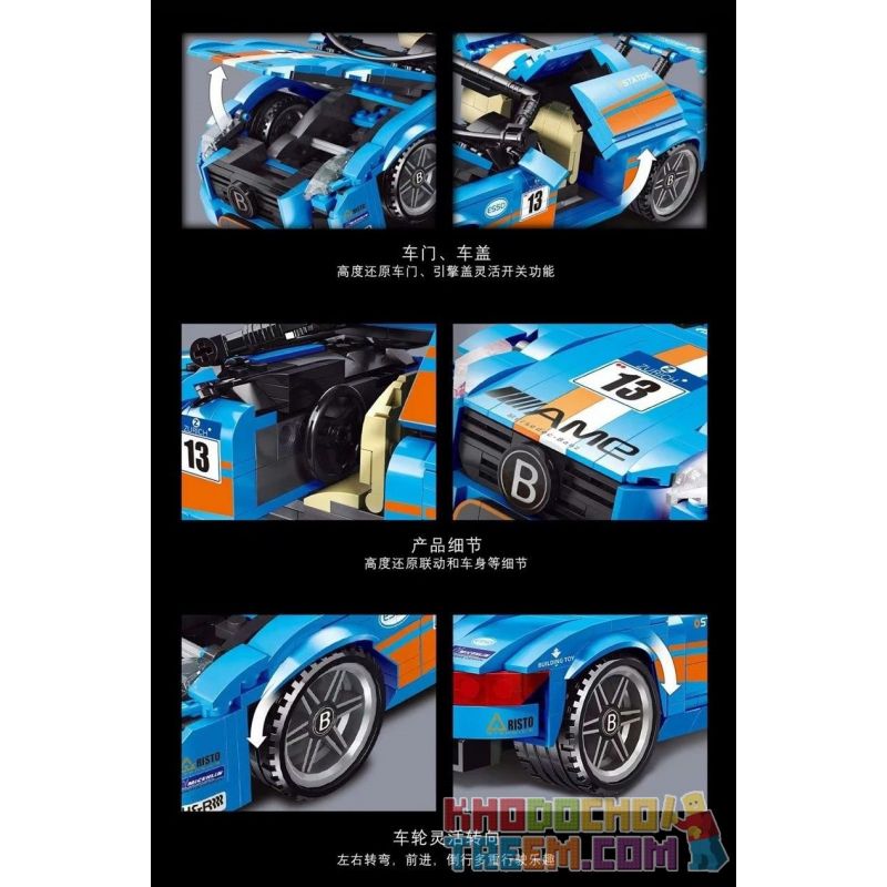 LUCKY STAR 50027 non  SLS TỰ HÀO bộ đồ chơi xếp lắp ráp ghép mô hình Speed Champions Racing Cars MERCEDES-BENZ SLS AMG Đua Xe Công Thức 532 khối
