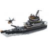MEGA BLOKS 3263 non  TÀU CHIẾN bộ đồ chơi xếp lắp ráp ghép mô hình Military Army BATTLESHIP Quân Sự Bộ Đội 731 khối