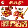 SHENG YUAN SY 5500 non  SƯ TỬ MƠ MỘNG MAY MẮN DÁM LÀM THỢ MÁY bộ đồ chơi xếp lắp ráp ghép mô hình 狮来运转 203 khối