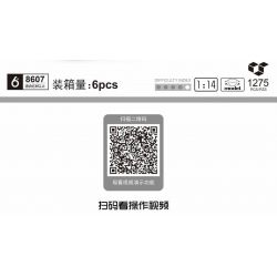 SHENG YUAN SY 8607 non  KIRIÈGE. bộ đồ chơi xếp lắp ráp ghép mô hình  KOENIGSEGG ONE:1 Kỹ Thuật Công Nghệ Cao Mô Hình Phương Tiện 1275 khối