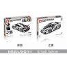 SHENG YUAN SY 8607 non  KIRIÈGE. bộ đồ chơi xếp lắp ráp ghép mô hình  KOENIGSEGG ONE:1 Kỹ Thuật Công Nghệ Cao Mô Hình Phương Tiện 1275 khối