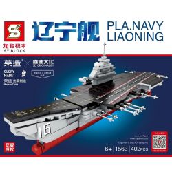 SHENG YUAN SY 1563 non  TÀU LIÊU NINH bộ đồ chơi xếp lắp ráp ghép mô hình Military Army PLA.NAVY LIAONING Quân Sự Bộ Đội 402 khối